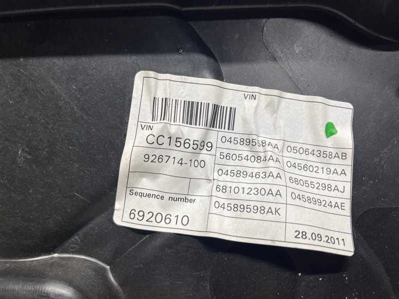 Стеклоподъемник передний правый Jeep Grand Cherokee WK2 3.6 БЕНЗИН ERB 2010 (б/у) Київ - зображення 6