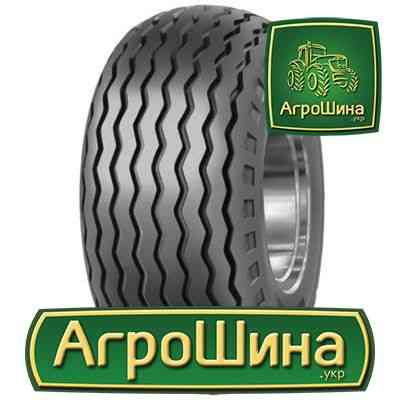 Mitas IM-07 400/60R15.5 Киев