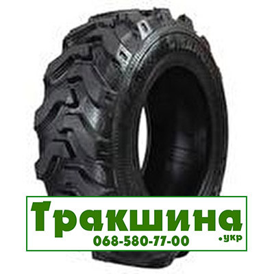 460/70 R24 Marcher R-4 SLR4 149A8 Індустріальна шина Киев - изображение 2