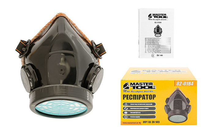 Респиратор-полумаска противопылевой MASTERTOOL FFP1 R EN 149 сменный противоаэрозольный фильтр P1 82 Харьков - изображение 6
