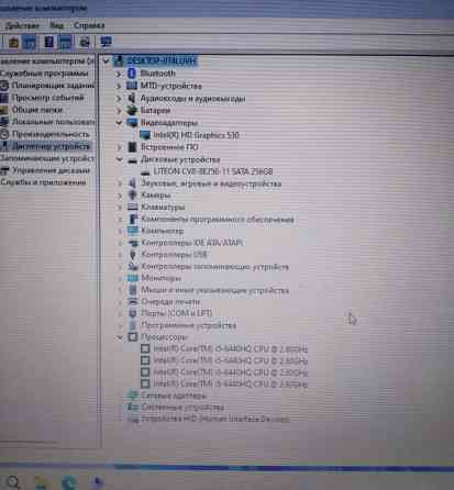 Ноутбук DELL Latitude 5570 Київ