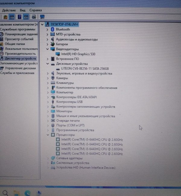Ноутбук DELL Latitude 5570 Київ - зображення 4