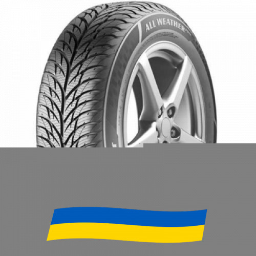 225/45 R17 Matador MP62 All Weather Evo 94V Легкова шина Київ - зображення 1