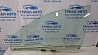Стекло двери переднее левое Mitsubishi Lancer 2003-2009 MR525731 (Арт. 74364) Киев