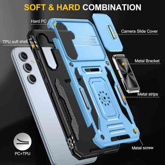 Ударопрочный чехол Camshield Army Ring для Samsung Galaxy A57 5G Херсон
