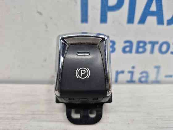 Кнопка ручника Nissan Qashqai 2013-2022 251754BA0A (Арт. 77730) Київ