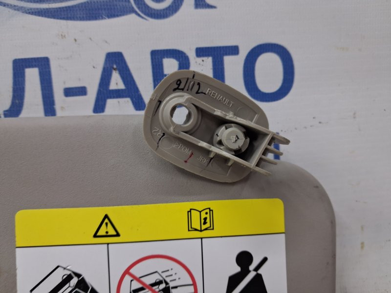 Козырек солнцезащитный правый Dacia Duster 2010-2017 964000837R (Арт. 63036) Киев - изображение 2