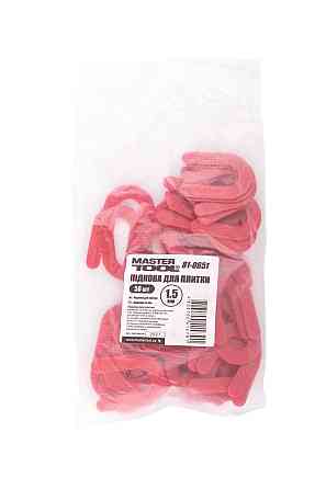 Подкова для укладки керамической плитки MASTERTOOL 1.5 мм набор 50 шт 81-0651 Харків