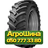 750/50R26 Goodyear OPTITORQUE 157D TL Сельхоз шина Киев