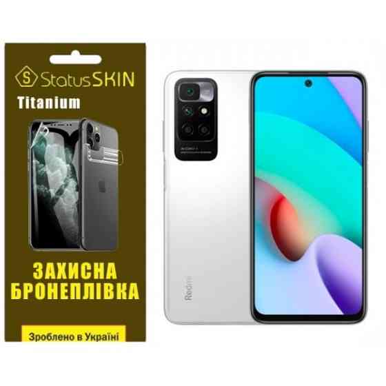 Поліуретанова плівка StatusSKIN Titanium на екран Xiaomi Redmi 10/Note 11 4G Глянцева Харків