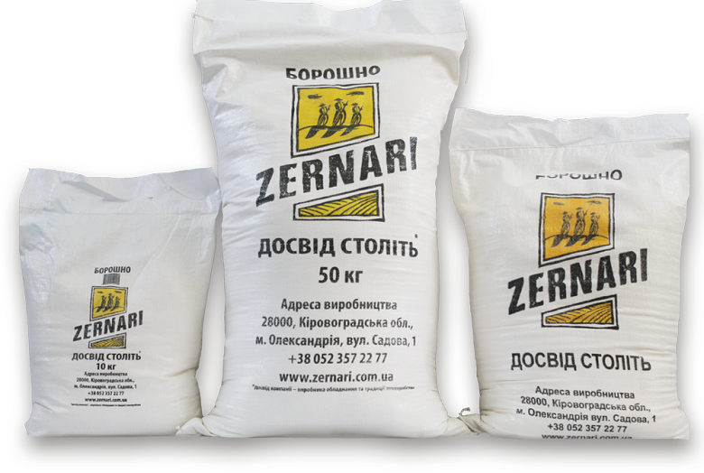 Продам борошно пшеничне вищого ґатунку різного фасування. Днепр - изображение 1