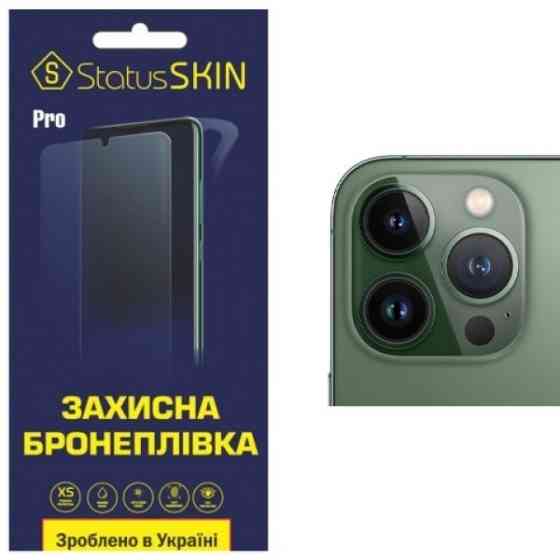Apple Поліуретанова плівка StatusSKIN Pro для камери iPhone 11 Pro Глянцева (Код товару:24406) Харків