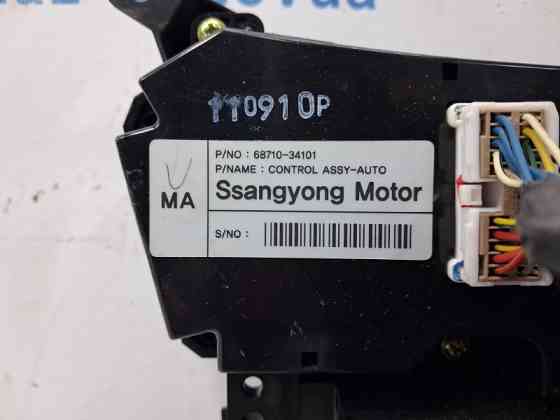Блок управления кондиционером SsangYong Korando 2010-2019 6871034101 (Арт. 69375) Киев