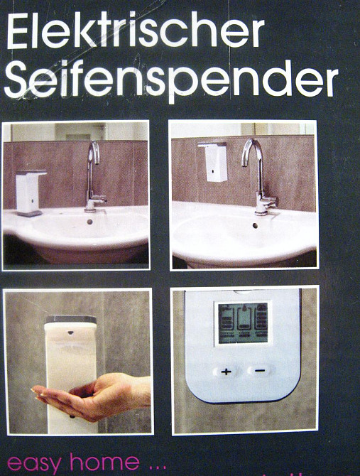 Дезинфектор настенный сенсорный бесконтактный,дозатор диспенсер для антисептика,мыла,моющего Харків - зображення 10