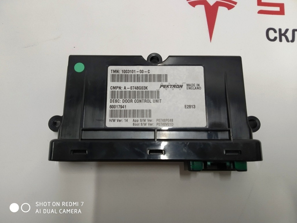 Блок управления дверьми Tesla model S, model S REST 1003101-00-E Київ - зображення 1