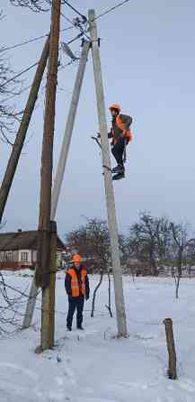 Електрика, електрифікація в квартирі та будинку Львів