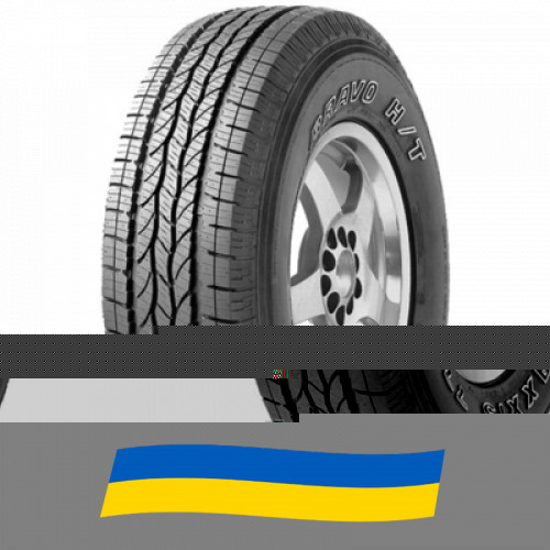 275/60 R20 Maxxis HT-770 BRAVO 115T Позашляхова шина Київ - зображення 1