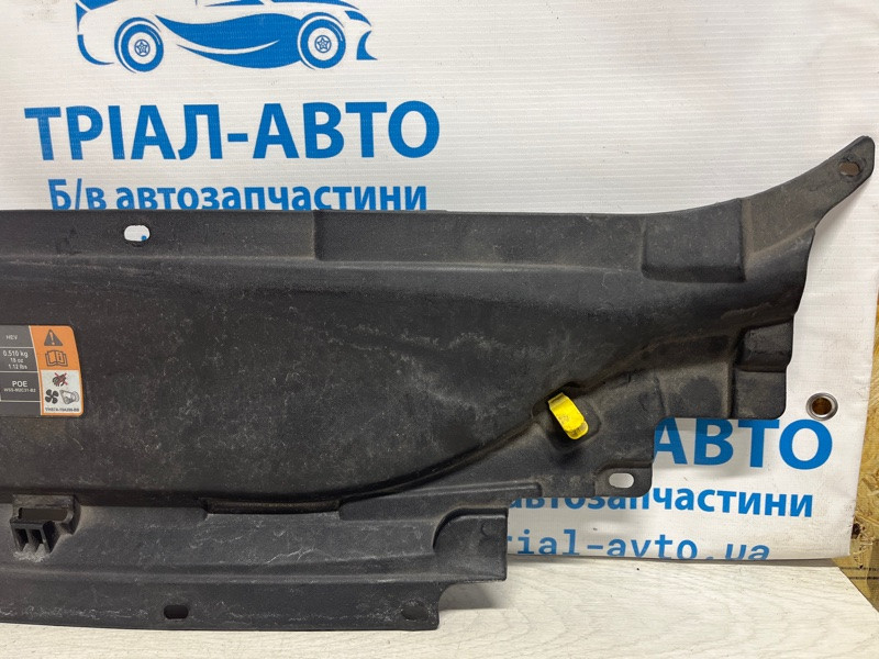 Накладка передней панели Ford Fusion USA 2 1.5 БЕНЗИН ENUN0 2013 (б/у) Киев - изображение 2