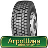315/60 R22.5 Long March LM326 152/148M Ведуча шина Київ