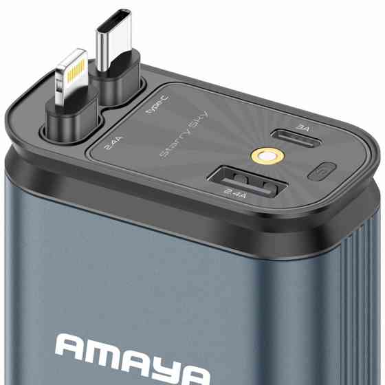 АЗУ Amaya ACC-CL11 PD57.5W+QC3.0 (1USB-A/1C) with retractable cable Type-C + Lightning Херсон