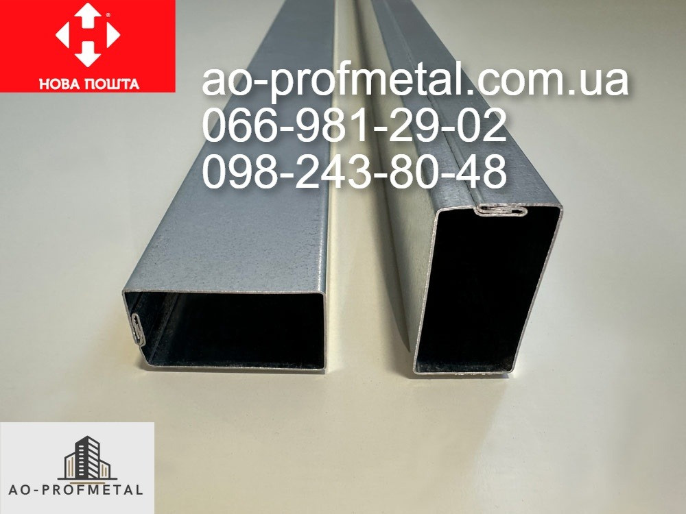 Тонкостенная декоративная труба. Київ - зображення 5