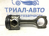 Поршень с шатуном Kia Ceed JD 1.6 DIESEL D4FB 2012 (б/у) Киев