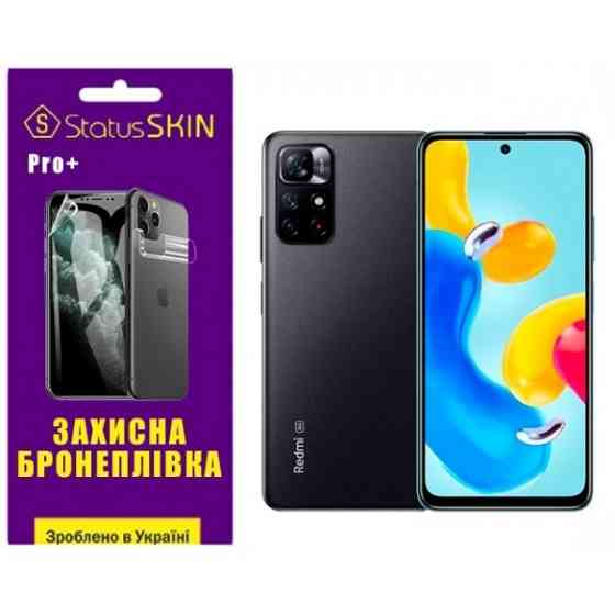 Поліуретанова плівка StatusSKIN Pro+ на екран Xiaomi Redmi Note 11S 5G Матова (Код товару:27191) Харьков