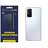 Поліуретанова плівка StatusSKIN Pro на корпус Xiaomi Redmi Note 11 Pro/11 Pro 5G/11E Pro/12 Pro 4G Г Харьков