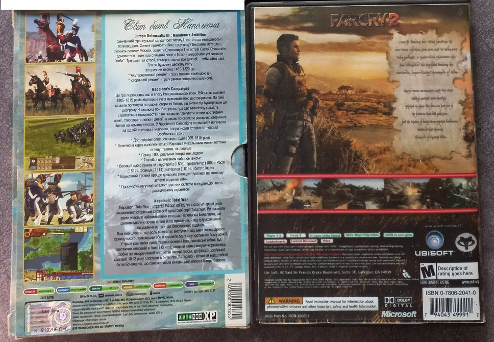 Ігри для ПК Світ битв Наполеона, Farcry 2 Харків - зображення 2