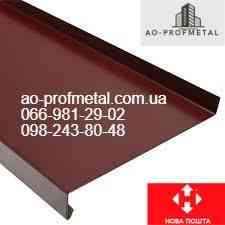 Козырьки на окна с полкой 150 мм – большой ассортимент на любой вкус и стиль. Київ