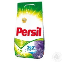 Persil Порошок стиральный Аромат лаванды автомат 4 кг Київ - зображення 1