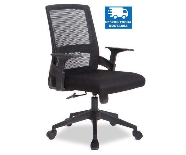 Oфісне крісло Флорида чорне Дніпро - зображення 1