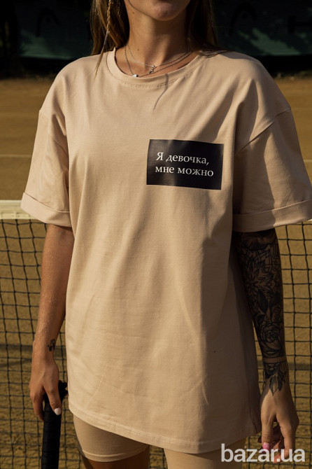 Відро для сміття Kela Davino 22998 6 л сріблясте Київ - зображення 4