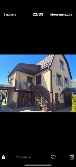 продажа 3-к дом Киево-Святошинский, Петрушки, 145000 $  - изображение 10