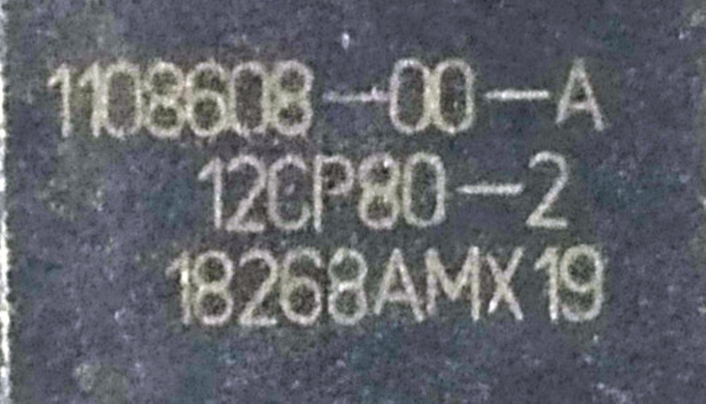 1Трубопровод кондиционера выпускной в сборе с датчиком давления и температуры Tesla model 3 1092158 Київ - зображення 4