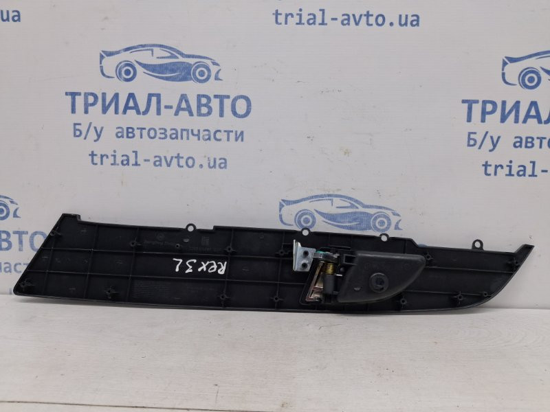 Ручка двери внутреняя задняя левая SsangYong Rexton 2006-2012 7241108000 (Арт. 61293) Київ - зображення 3