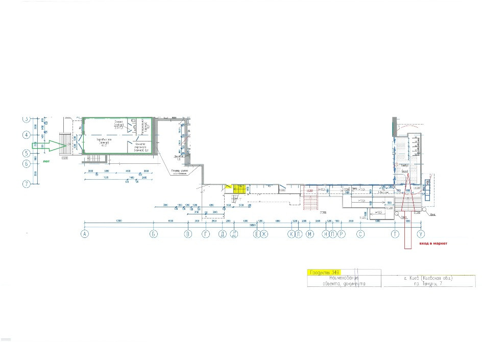Оренда 69,7 кв.м. в АТБ (можливо під аптеку) Київ, пр. Тичини, 7 Київ - зображення 3