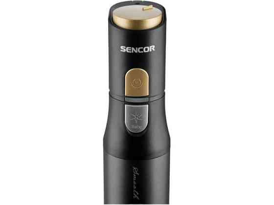 Блендер погружной Sencor SHB 6442BK 1200 Вт черный Київ
