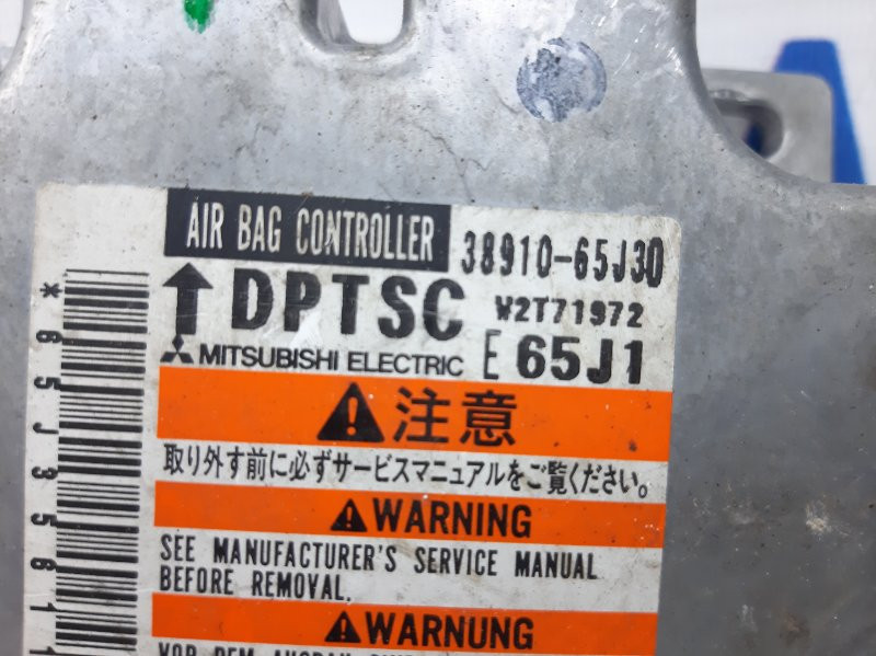 Блок AIRBAG Suzuki Grand Vitara 2005-2016 3891065J30 (Арт. 29335) Київ - зображення 3