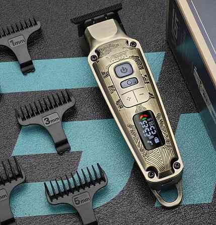 Триммер VGR V-901 золотистый Київ