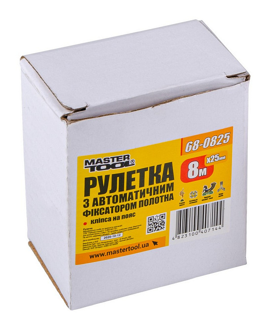 Рулетка MASTERTOOL 8 м х 25 мм автоматический фиксатор полотна 68-0825 Харків - зображення 2