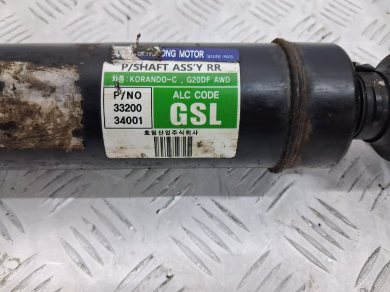 Вал карданный SsangYong Korando C200 2.0 DIESEL D20DT 2010 (б/у) Київ - зображення 6