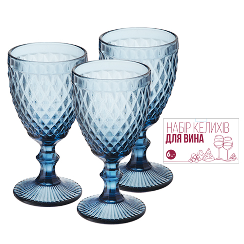 Набор бокалов для вина Elodia Винтаж 320 мл 6 шт синий Одеса - зображення 4