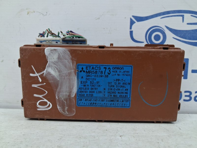 Блок комфорта Mitsubishi Outlander CU 2.4 БЕНЗИН 4G69 2003 (б/у) Київ - зображення 1