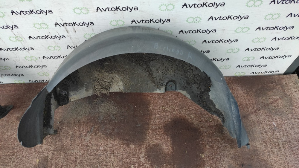 Подкрылок задний правый Citroen Berlingo 2008-2018 (9680450280) Ковель - изображение 1