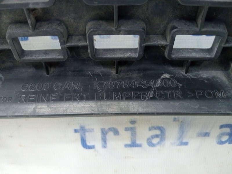 Кронштейн бампера передний SsangYong Korando C200 2.0 DIESEL D20DT 2010 (б/у) Киев - изображение 4