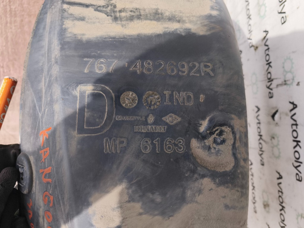 Подкрылок задний правый Renault Kangoo 2008-2021 (8200436742) Ковель - изображение 3