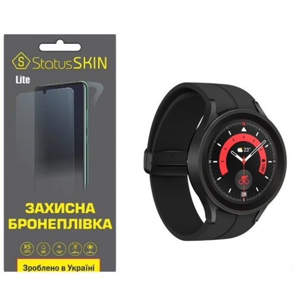 Поліуретанова плівка StatusSKIN Lite на екран Samsung Watch 5 Pro 45mm R920/R925 Матова (Код товару: Харьков - изображение 2