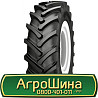 540/65 R30 Galaxy Earth-Pro 650 153/150A8/D Сільгосп шина Киев