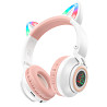 Уценка Накладные беспроводные наушники Borofone BO18 Cat ear Херсон